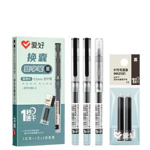 0.5ジェルペンリフィルボールポイント直送液体ローラーボールクイックドライ大容量黒インク交換可能試験ブラシチップ - Product Image 1
