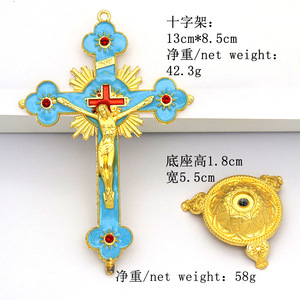 Church Decoration <strong>Catholic</strong> Crosses <strong>Orthodox</strong> Metal Cross Lord Jesus Christ Standing Crucifix