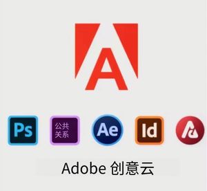 <span class=keywords><strong>Adobe</strong></span> Creative Cloud 2025 ทุกแอป ซัพพลายเออร์ที่เสถียรที่สุด บัญชีอีเมลแท้ สมัครสมาชิก 1 เดือน สำหรับ PC/Mac 2 อุปกรณ์ - Product Image 4