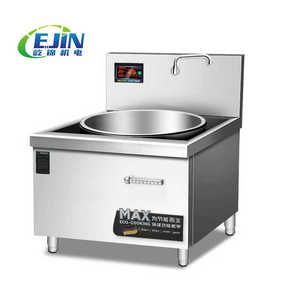 Cocina de inducción comercial de 15KW para restaurantes y hoteles de alta potencia con CASA DE ACERO INOXIDABLE - Product Image 2