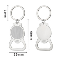 Porte-clés ouvre-bouteille style moderne, supports vierges pour sublimation, ouvre-bouteille en métal pour impression par transfert thermique de logo et d'image