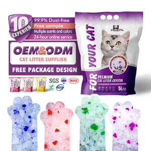 1-8mm 1.7kg produits pour animaux de compagnie OEM <span class=keywords><strong>litière</strong></span> pour chat en gros sans poussière <span class=keywords><strong>silice</strong></span> cristal <span class=keywords><strong>litière</strong></span> pour chat - Product Image 1