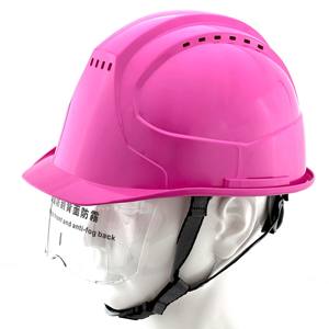 <span class=keywords><strong>Casco</strong></span> <span class=keywords><strong>de</strong></span> Seguridad Industrial con Certificación CE EN397, <span class=keywords><strong>Casco</strong></span> <span class=keywords><strong>de</strong></span> Protección <span class=keywords><strong>de</strong></span> ABS <span class=keywords><strong>Rosa</strong></span> Premium con Ventilación, Protector Facial Integrado sobre las Gafas - Product Image 1