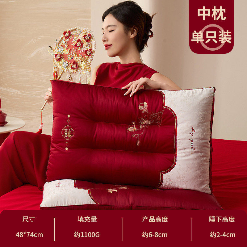 Magnolia Wedding Pillow - Medium Pillow [Single Pack]
