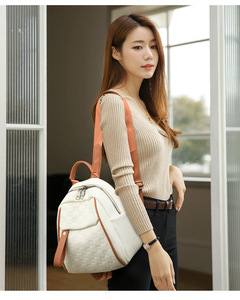 Mochilas de Gran Capacidad para Mujer, Bolsos de Moda al por Mayor, Bolsos de Hombro de Cuero PU para Mujer - Product Image 2