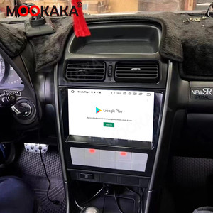 Android 11,0 8G + 128GB Radio del coche para Lexus IS200 Toyota Altezza 1998-2005 reproductor Multimedia Audio Auto estéreo GPS <span class=keywords><strong>Naviga</strong></span> unidad - Product Image 5