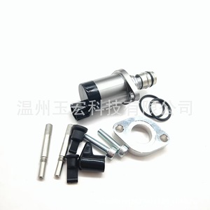 Vanne SCV 8-98145484-1 avec actionneur électrique pour Mitsubishi Isuzu et accessoires - Product Image 4