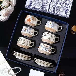 Ensemble tasse et soucoupe à café en céramique et acier inoxydable personnalisé, motif floral arabe, design rétro artisanal, capacité 400 ml, pour promotion - Product Image 2