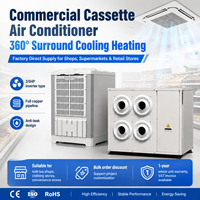 Climatiseur industriel vertical professionnel OEM/ODM à simple lamelle pour refroidissement, chauffage et déshumidification, intérieur/extérieur