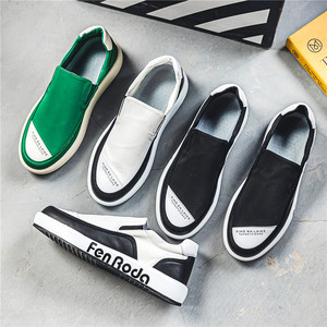 <strong>Refreshing</strong> and Breathable Men's Lazy Slip-on Flat <strong>Shoes</strong> Casual <strong>Shoes</strong> - Product Image 6