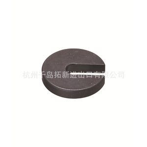Arandelas de fijación Yuwei PT22 PT23 PT24 S45C4140 para abrazaderas mecánicas - Product Image 2