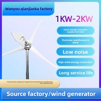 Éolienne à axe horizontal Smart Catfish 500W 100Kw pour centrale électrique urbaine, tension de sortie 12V/24V/48V, rotor de 750mm