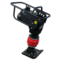 Compacteur vibrant électrique à impact pour sols avec moteur intégré