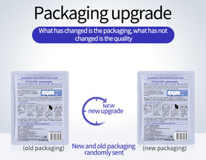 OEM <span class=keywords><strong>Rorec</strong></span> คอลลาเจนแผ่นชุ่มชื้นหน้ากาก - Product Image 5