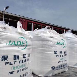 Bon prix Matières premières plastiques IV 0.87 Pet Polyester Chips Bouteille Grade Pet Résine Polyéthylène Téréphtalate - Product Image 5