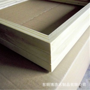 Solid Wood Photo <b>Frame</b> <b>Square</b> Vertical Wall Hanging Durable Living Room Bedroom Study Dining Room Entryway - Product Image 4