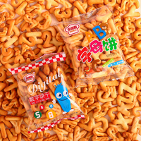 Biscuits pour enfants sains personnalisés OEM, formes variées, biscuits en forme de chiffres et d'alphabet, saveurs chocolat et crème, boîte de collations sucrées