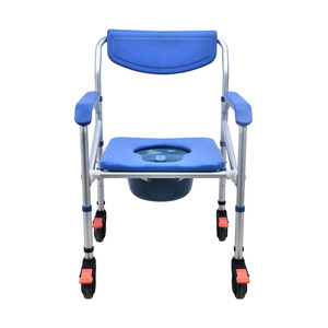 Wei Yikang <b>Commode</b> <b>Chair</b> With Armrests And Backrest Royal Blue For Elderly And Disabled Home Use - Product Image 1
