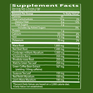 Poudre pré-entraînement végétalienne sans OGM à marque privée OEM, nutrition sportive superalimentaire premium pour le soutien de l'entraînement - Product Image 2
