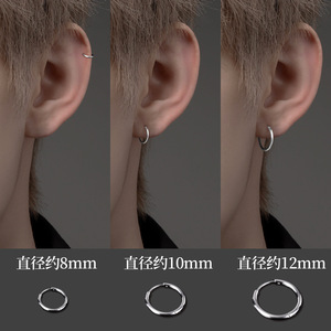 Petites boucles d'oreilles en titane médical, unisexes, à porter tous les jours, forme ronde, bijoux d'oreille en acier inoxydable - Product Image 3