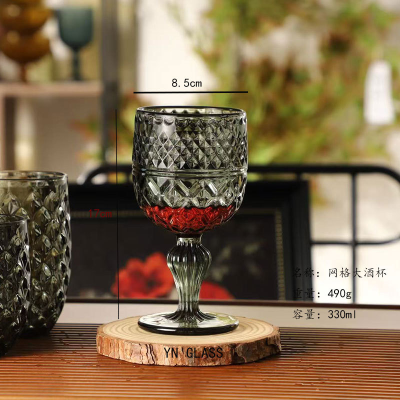 Taza rejilla gris humo