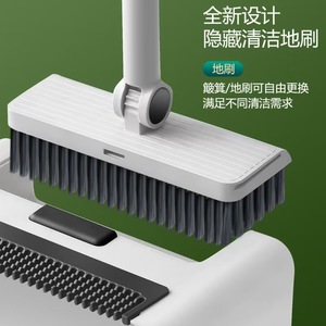 3 In 1 Broom Dustpan And Floor Brush Set With Thick Soft Bristles For Cleaning - Product Image 2