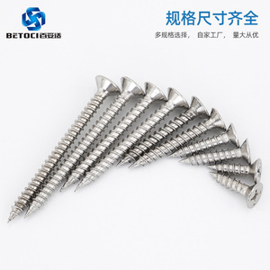 BETOCI Tapping Screws M4 16 20 30 40 50mm Phillips Head Stainless Steel For Wood Furniture - Product Image 5