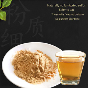 1%- 98% Cordycepin toptan saf toplu fiyat Cordyceps Militaris özü tozu - Product Image 3