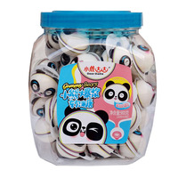Snacks asiatiques, vente en gros de snacks asiatiques, bonbons 18g*50 pilules, bonbons gélifiés pour garçon aux gros yeux, bonbons en vrac, bonbons mous