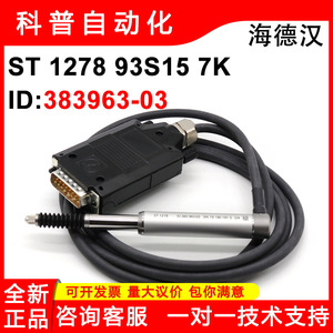 Heidenhain St 1278 Incremental Length <b>Gauge</b> Probe Metal Pin <b>Gauge</b> High Accuracy Measurement Instrument Id383963-03 - Product Image 5