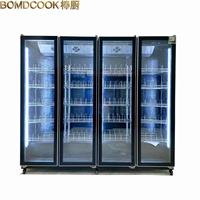 Équipement de réfrigération commerciale, réfrigérateur vitrine à porte en verre, congélateur, machine de présentation de boissons, réfrigérateurs à refroidissement statique