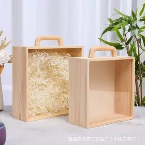 กล่องเก็บของไม้ 19.5x19.5x8.5 ซม. พร้อมหูหิ้วสำหรับใส่ชาและขนมไหว้พระจันทร์ ทรงสี่เหลี่ยมผืนผ้า ไม้สน สีพื้น - Product Image 3