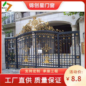 Puerta de Seguridad de Doble Hoja de Acero Inoxidable para Villa, Diseño Contemporáneo, Apertura Lateral, Antirrobo - Product Image 3