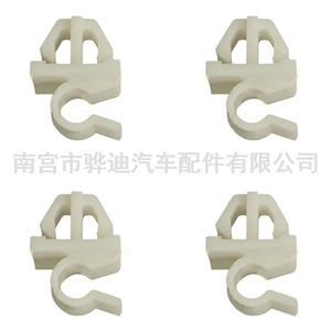 Zotye 2008 And 5008 <b>Hood</b> Strut Clip L03 Pa66 Material 14.9x16.5mm For Car <b>Engine</b> Support - Product Image 5