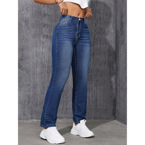 Plus Size Women's Dark Blue High <b>Elasticity</b> Straight Leg <b>Jeans</b> Japanese Korean Leisure Style Crouching <b>Waist</b> Trousers - Product Image 4