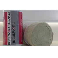 Isolation Thermique 60-200kg/m 25-100mm Résistant au Feu et à l'Eau Écologique Certifié ASTM INSULWOOL Isolation en Aluminium