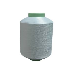 เส้นด้ายโพลีเอสเตอร์เคลือบสแปนเด็กซ์แบบแกนเดี่ยว ย้อมสี รุ่นขายดีอันดับต้นๆ ขายส่ง 2075 3075 4075 สำหรับทำถุงเท้า - Product Image 1