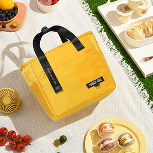 Beilian <b>Insulated</b> <b>Lunch</b> Bag Large Capacity Waterproof Bento Bag For Office Workers With Ice Pack Keep Food Warm And Cold - Product Image 3