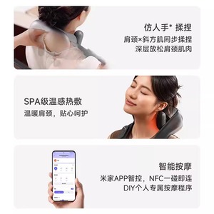 เครื่องนวดคอและไหล่อัจฉริยะพร้อมการบำบัดด้วยความร้อนสำหรับใช้ในบ้านแบบชาร์จ USB สีดำ - Product Image 4