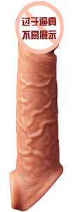 Manicotto a pene cavo vibrazione telecomando ispessimento e allungamento Silicone liquido forte terremoto approfondisce maschio realista - Product Image 3
