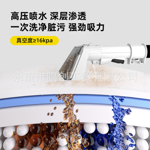 Cross-border Fabric <b>Sofa</b> Cleaning All-in-one Machine Multifunctional <b>Small</b> Household Vacuum Cleaner EU Plug for Carpet Curtain - Product Image 2
