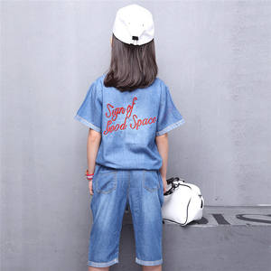 Pantalones y Camisa de Mezclilla de Marca Bluk Softextile con Tela de Algodón para Niños, para Fábricas de Ropa - Product Image 6