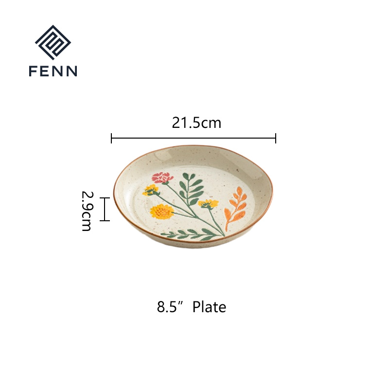 Plaque rectangulaire de 8,5 pouces
