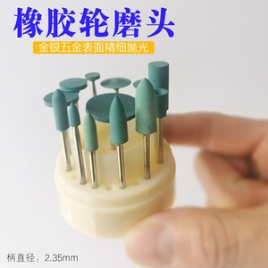 13 <b>Pc</b> Rubber Grinding Wheel <b>Set</b> With Handle For Metal Polishing And Grinding Diy Tools - Product Image 5
