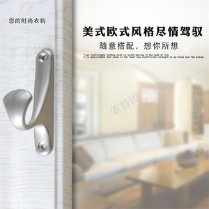 Sotgu <b>Wall</b> Mount Coat <b>Hook</b> Black Silver Heavy Duty Rectangle Shape For Entryway Living Room Wardrobe European Style - Product Image 5