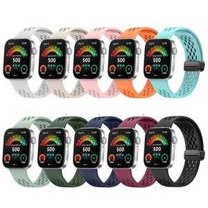 Bracelet de sport à boucle magnétique en silicone pour <span class=keywords><strong>Huawei</strong></span> Watch Fit3 <span class=keywords><strong>Band</strong></span> pour <span class=keywords><strong>Huawei</strong></span> fit 3 Bracelet respirant - Product Image 1
