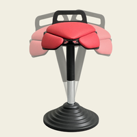 Tabouret ergonomique DiHao rouge de qualité supérieure pour position assise ou debout, chaise d'équilibre active