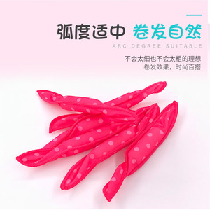 ที่ม้วนผมลายจุด, ที่ม้วนผมทรงลูกแพร์สำหรับสาวขี้เกียจ, ที่ม้วนผมหน้าม้า, ที่ม้วนผมลอนใหญ่, ที่ม้วนผมแบบไม่ใช้ความร้อนสำหรับนอน, ที่ม้วนผม - Product Image 2