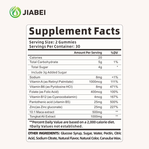 Заводская добавка для роста мышц и иммунной системы - Product Image 6