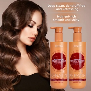 Ensemble de soins capillaires en marque privée, traitement à la kératine, crème lissante pour cheveux abîmés - Product Image 3